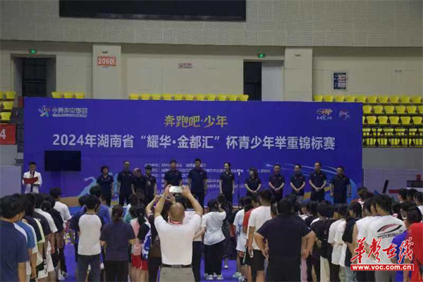 图片 2.png 图片 2.png