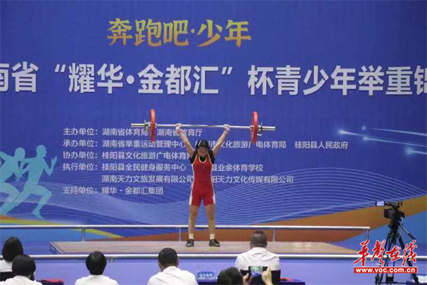 图片 3.png 图片 3.png