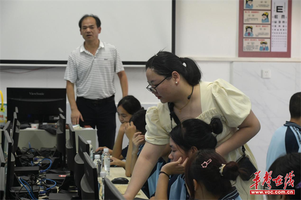 图片 3.png