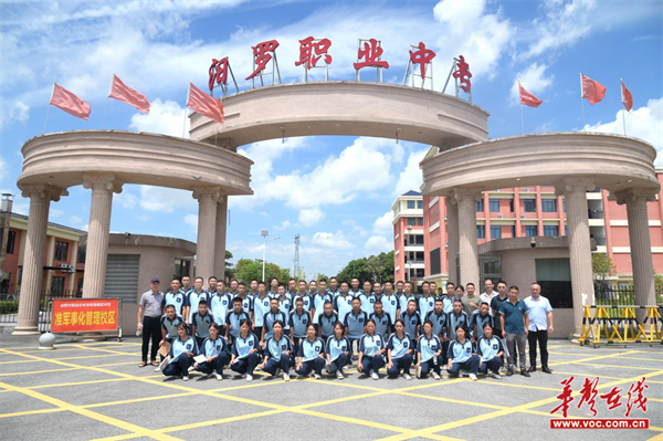图片 4.png