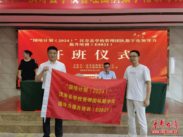 图片 2.png