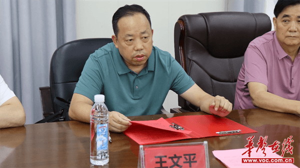图片 4.png