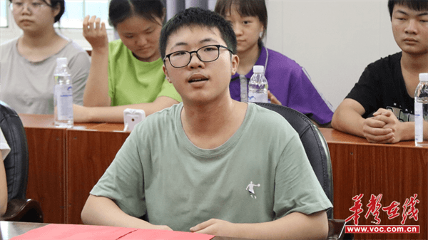 图片 2.png