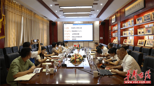图片 6.png