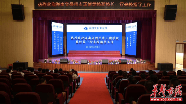 图片 4.png