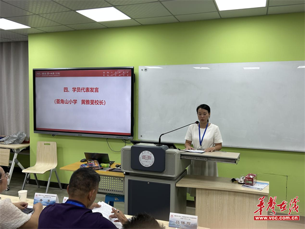 图片 3.png