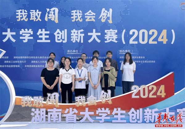 图片 2.png