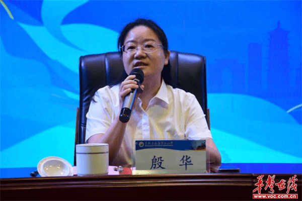 图片 5.png