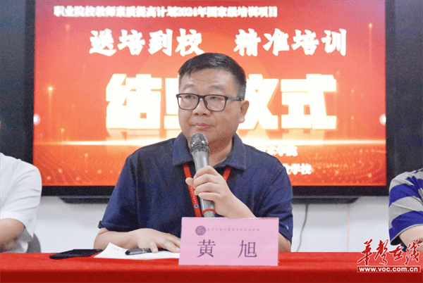 图片 3.png