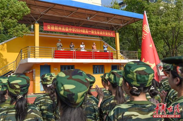 图片 7.png 图片 7.png