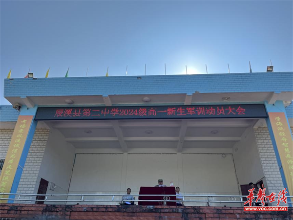 图片 2.png