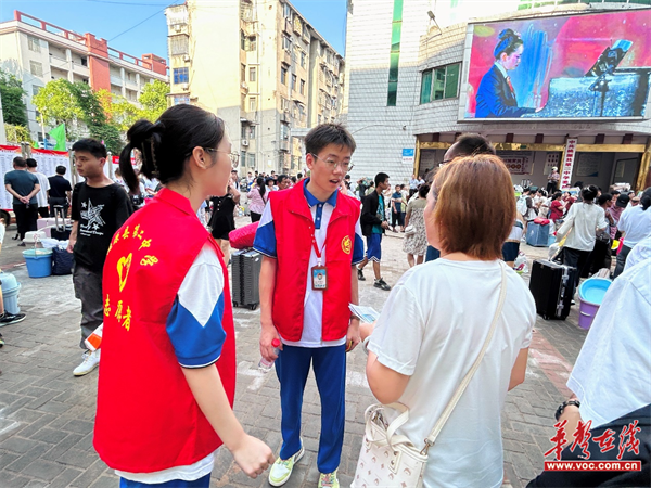 图片 3.png