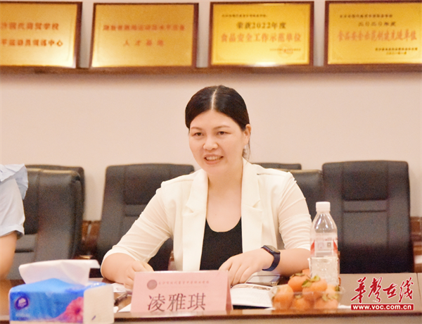 图片 4.png