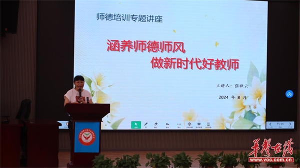 图片 3.png