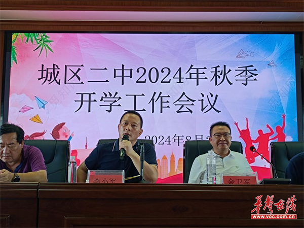 图片 3.png