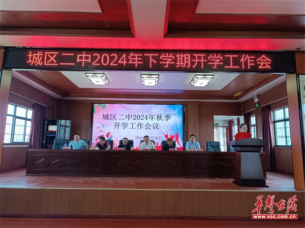 图片 2.png