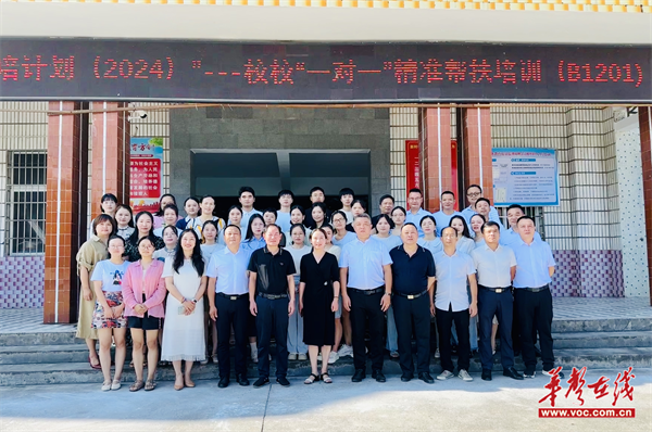 图片 2.png 图片 2.png