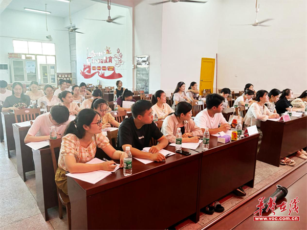 图片 3.png 图片 3.png