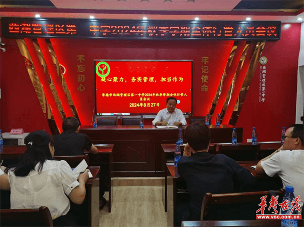 图片 1.png 图片 1.png