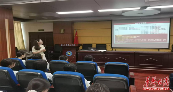 图片 9.png 图片 9.png