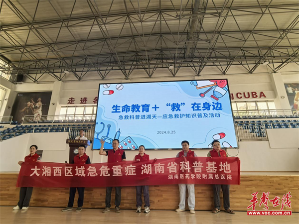 图片 3.png