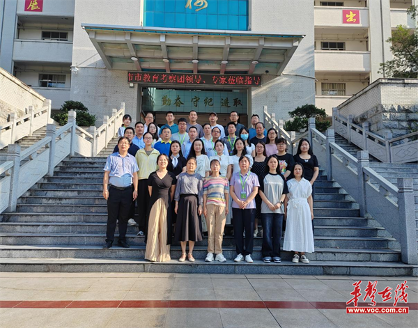 图片 2.png 图片 2.png