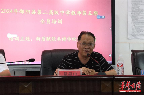 图片 5.png