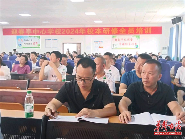 图片 2.png