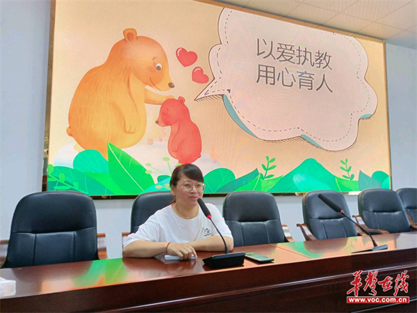 图片 5.png