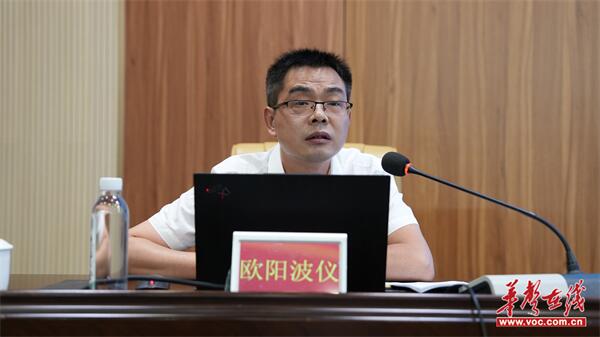 2  党委委员、副校长欧阳波仪解读“新双高”建设.jpg