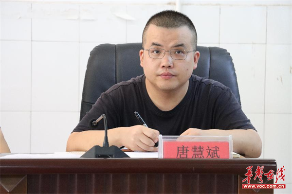 图片 2.png