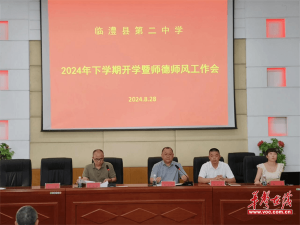 图片 4.png 图片 4.png