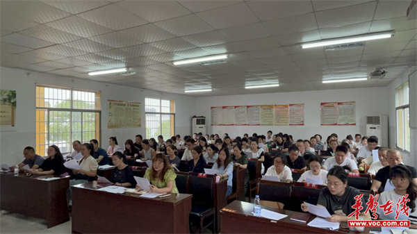 图片 2.png