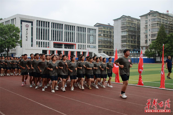 图片 2.png 图片 2.png