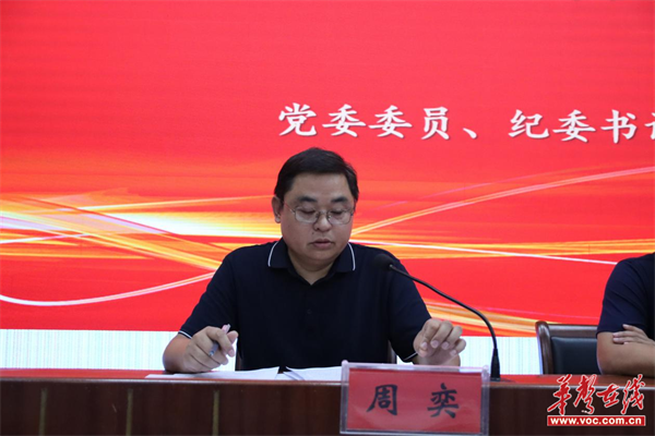 图片 5.png