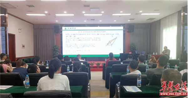 图片 2.png