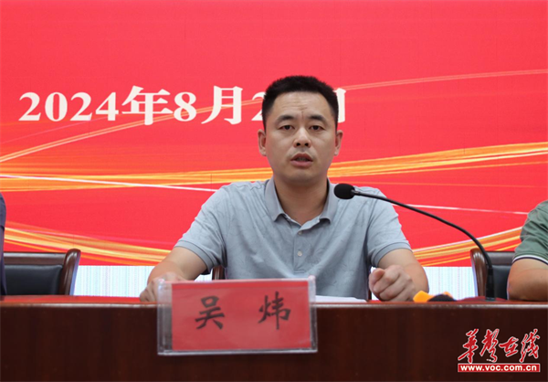 图片 3.png