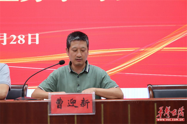 图片 6.png