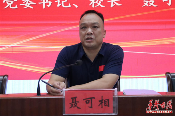 图片 4.png