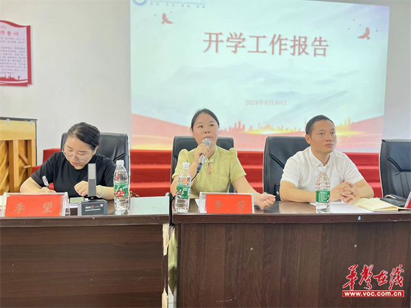 图片 3.png