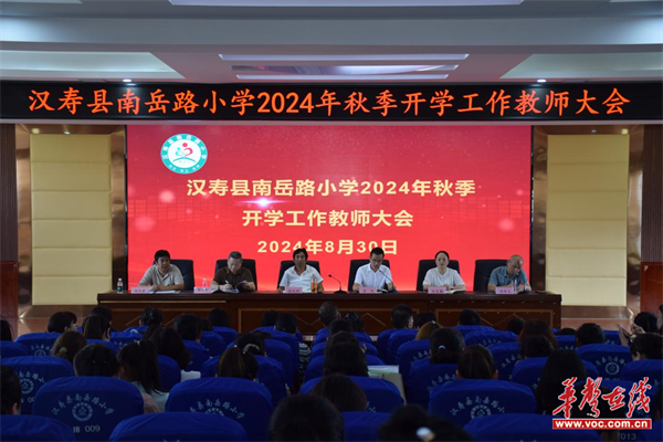 图片 2.png