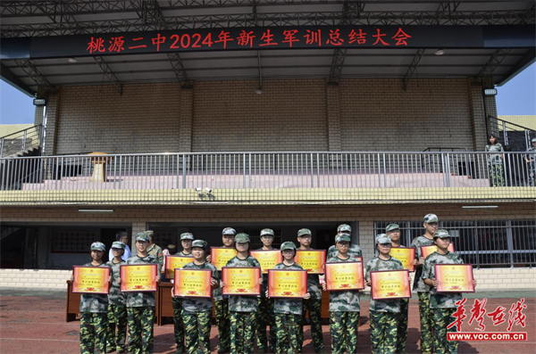 图片 4.png