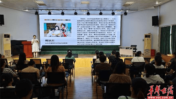 图片 2.png