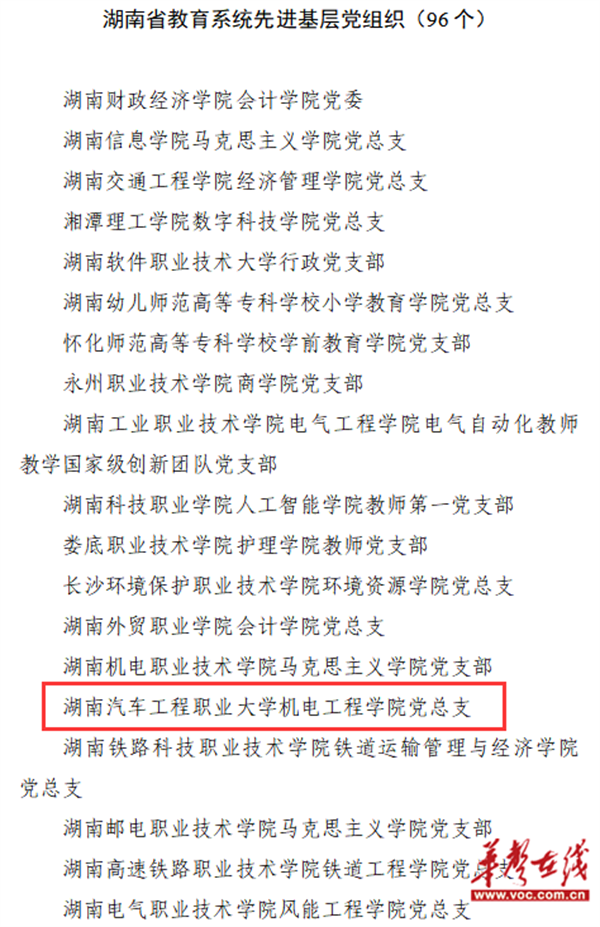 图片 2.png 图片 2.png