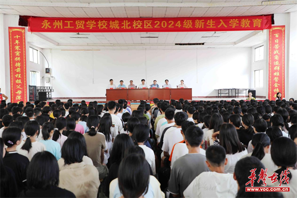 图片 2.png
