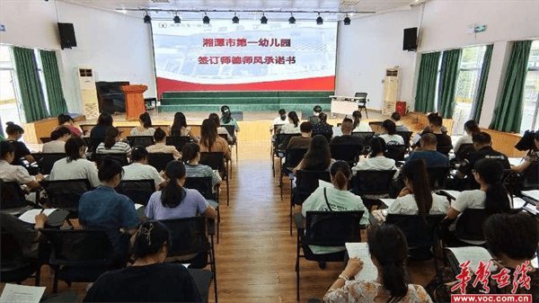 图片 3.png