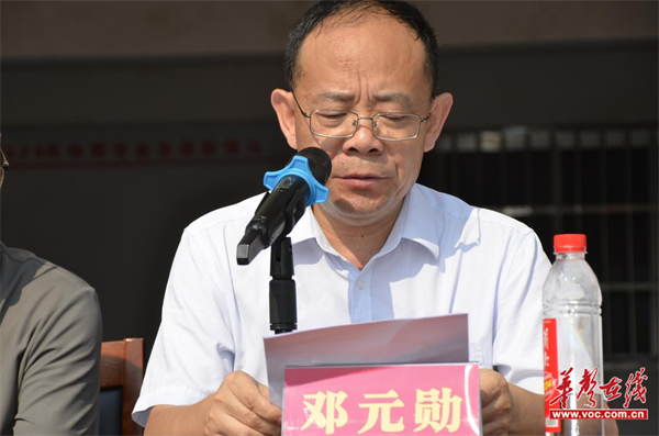 图片 5.png