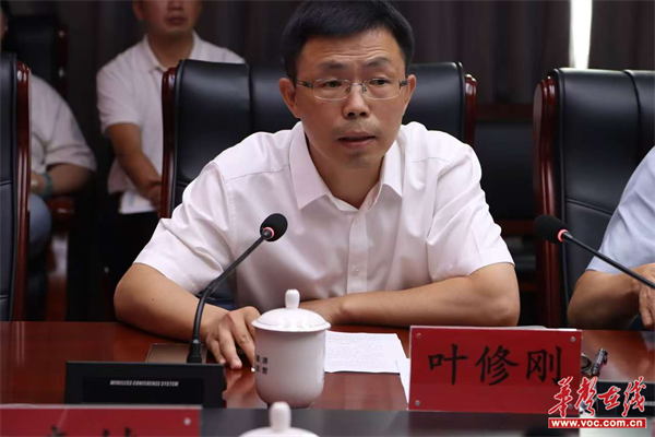 图片 3.png