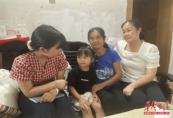 图片 2.png 图片 2.png