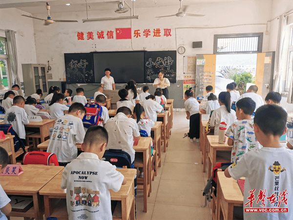图片 6.png